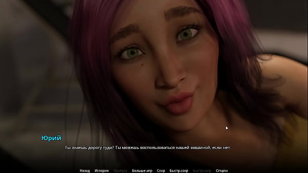 Nonton Проходження гри - Wvm, Частина 28 thumbnail