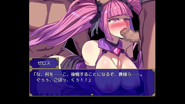 Hentai Scene From De Hentai Game Mage Academy thumbnail