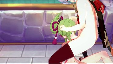 Genshin Impact Hentai - Kazuha & Kuki Bdsm thumbnail