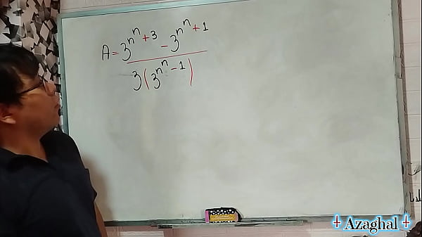 Nonton 48 Matem&aacute;ticas Sexuales Simplifaci&oacute;n Er&oacute;tica thumbnail