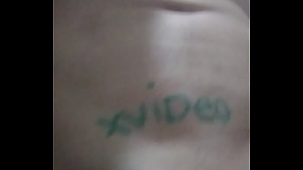 Verification video myself 