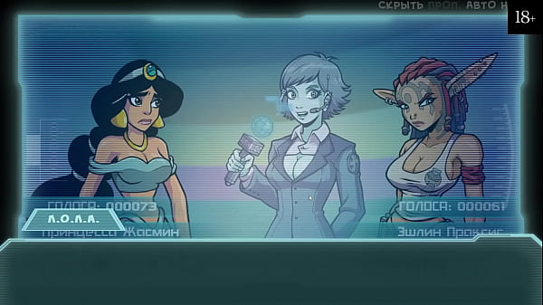 Прохождение игры - Звёздный Канал 34, Часть 3 thumbnail