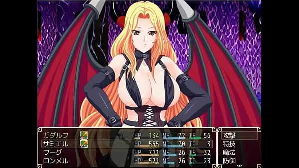 (  18 ) H RPG Games Demon King Gadalph II #5