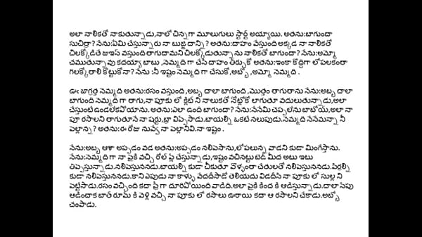 Nonton 8 వ తరగతి లోనే పూకు గుల, 8th Class School Sex,telugu Hot Storie thumbnail