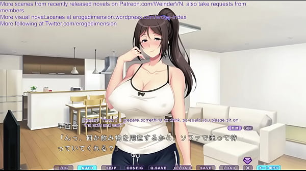 Hentai Visual Novel thumbnail