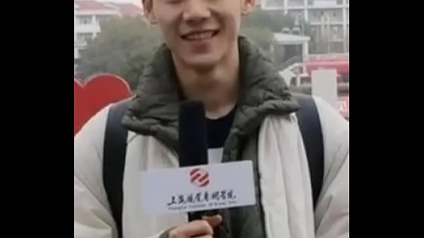验证视频