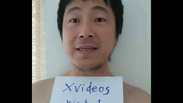 验证视频