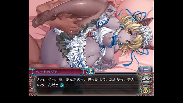 ドラゴンプロヴィデンス「暴欲神ツトゥグア1」