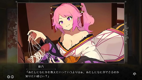 【Hentai Game Play】Ayakashi Giro in YumeYoshiwara Part：Himeno 