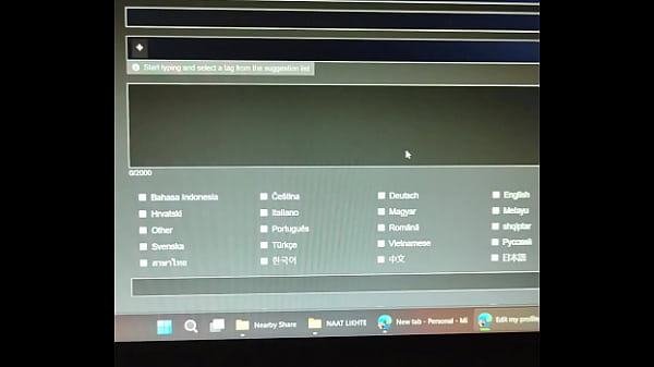 Verification video
