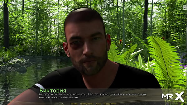 Mature Girl Is So Fast thumbnail