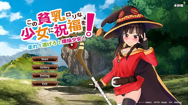 Nonton Blessings On This Flat thumbnail