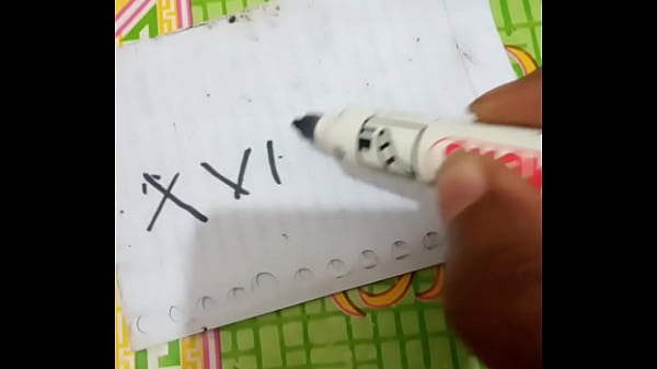 Verification video