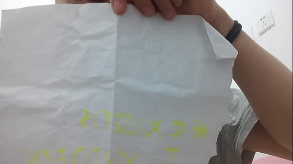 验证视频