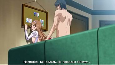 Rulesof a depraved family 2