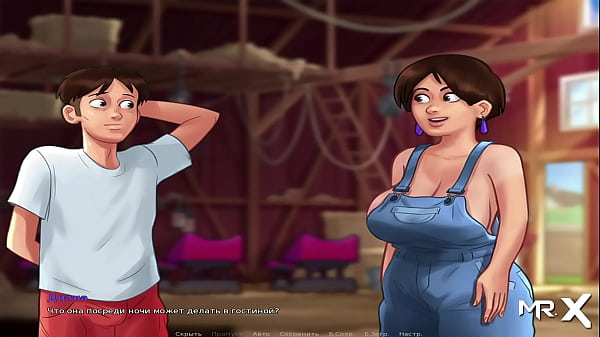 The Bull Has To Tear Up His Cow thumbnail