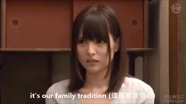 Nonton 懷有家族精 thumbnail