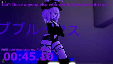 I want to be fucked by lots of people at Brookhaven in Roblox