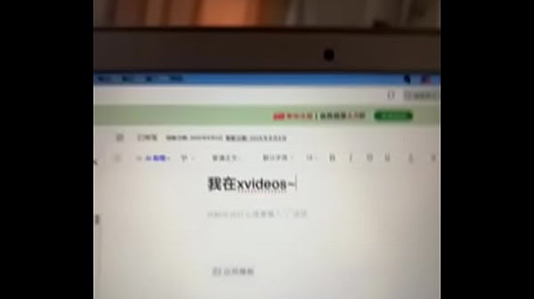 验证视频
