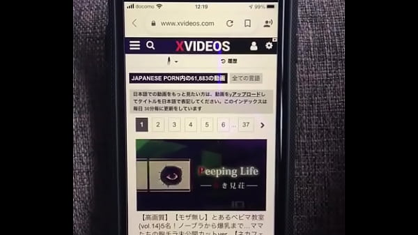 認証動画