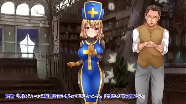 クズ賢者の日記モーションコミック 