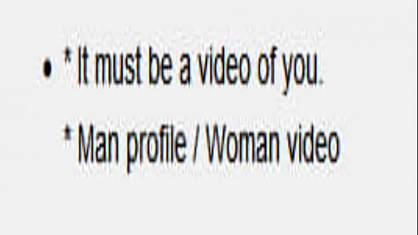 Verification video