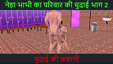 Hindi audio sex story animated cartoon porn videoof a beautiful_Indian looking girl having threesome sexwith two men