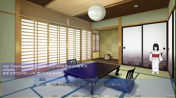 Akumeru Family - Part 29 thumbnail