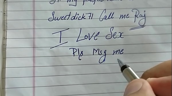 Verification video