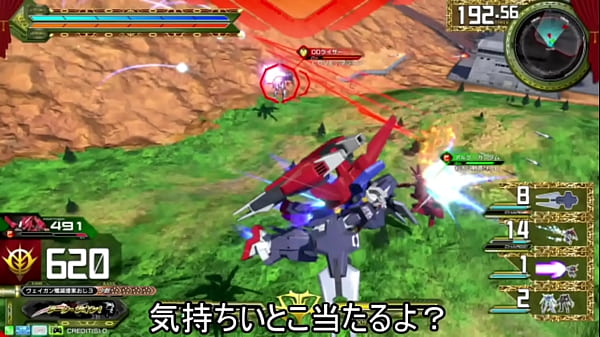 Nonton ナナチ thumbnail