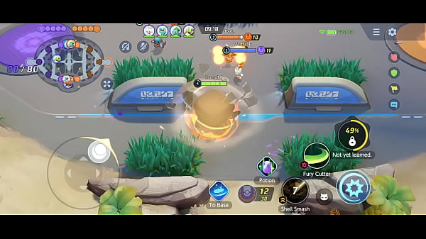 Pocket Monster U#11 thumbnail