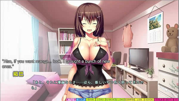 Tenioha 2 - Part 6 thumbnail