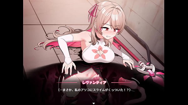 Levantia Channel [japanese On] Hentai Game Gallery 10 thumbnail