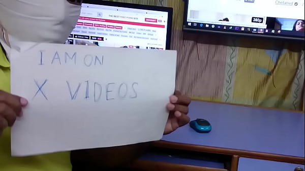 Verification video